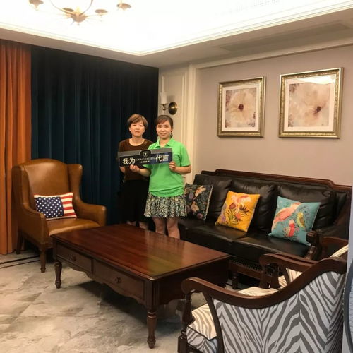 臺森家具用售后詮釋生活品質