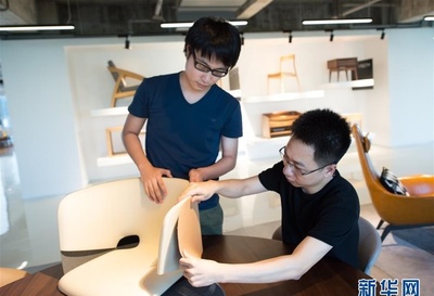 &ldquo;獨(dú)立設(shè)計(jì)&rdquo;引領(lǐng)家具業(yè)轉(zhuǎn)型升級(jí)